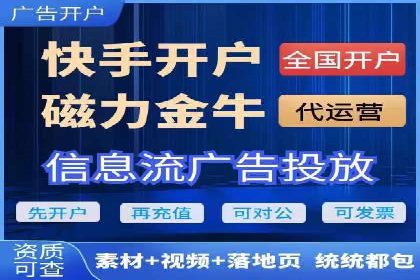 充值返点在旅游行业中的运用及效果