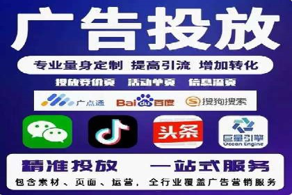 百度推广平台操作心得：案例分享，助力广告优化