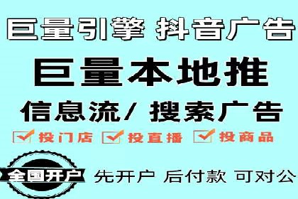 某公司SEM推广的失败教训与成功经验