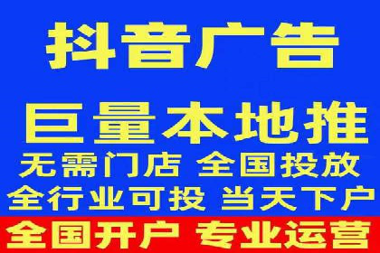 SEM托管优化案例实战技巧